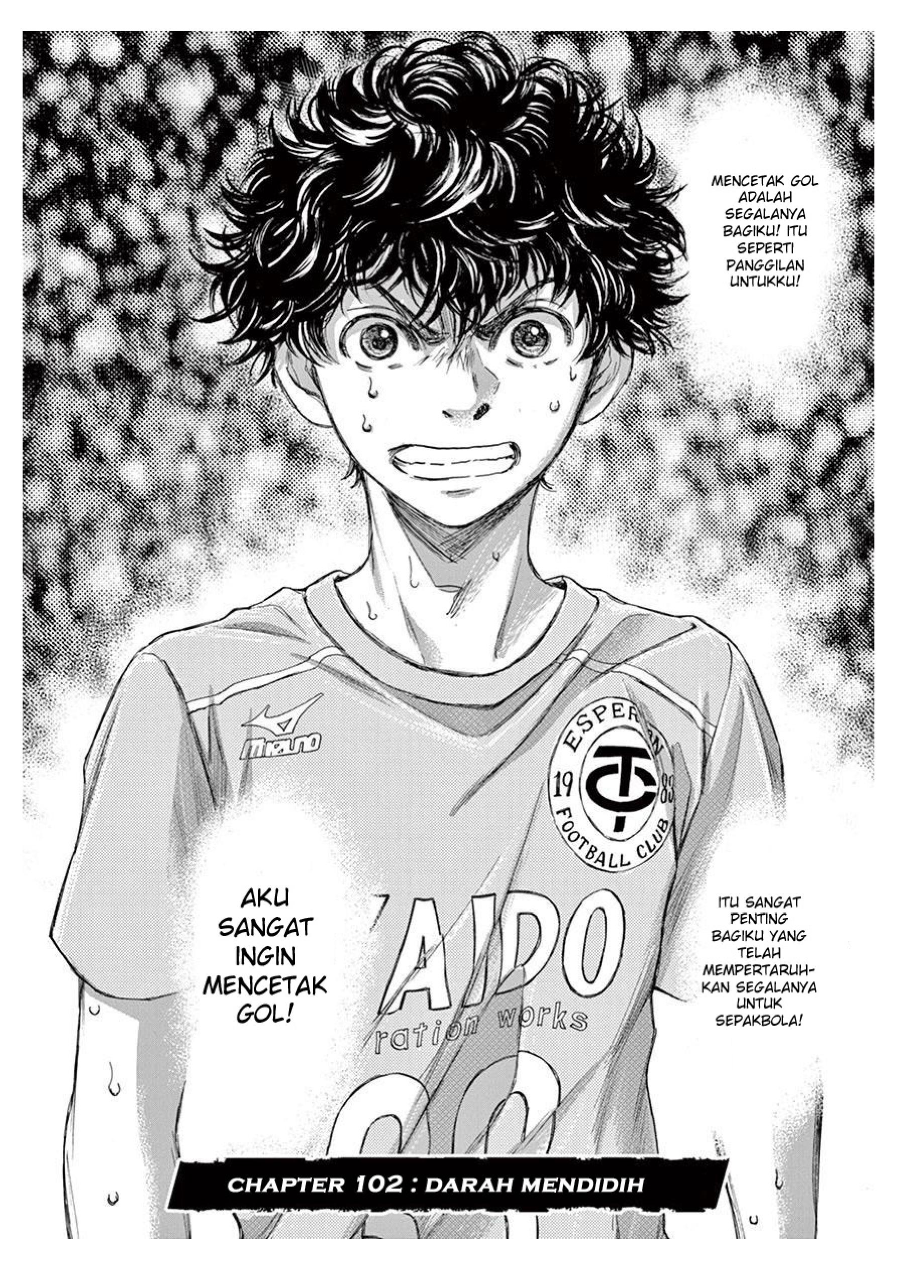 Ao Ashi Chapter 102 - halaman 4