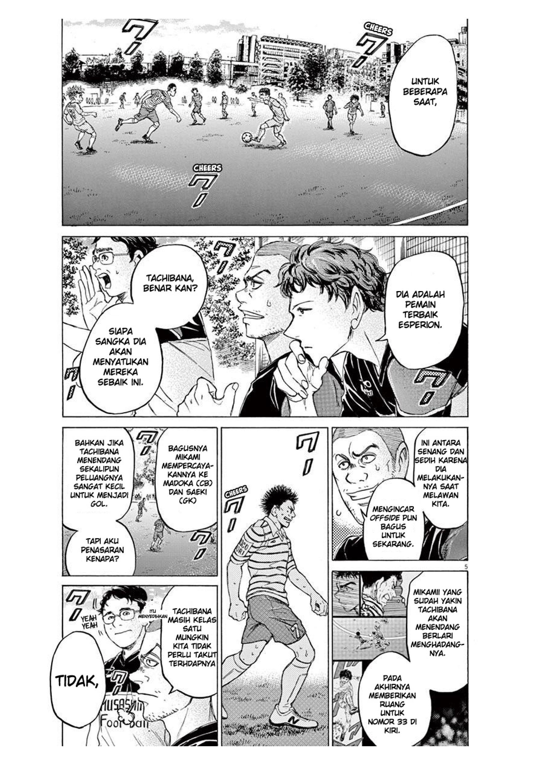 Ao Ashi Chapter 102 - halaman 5