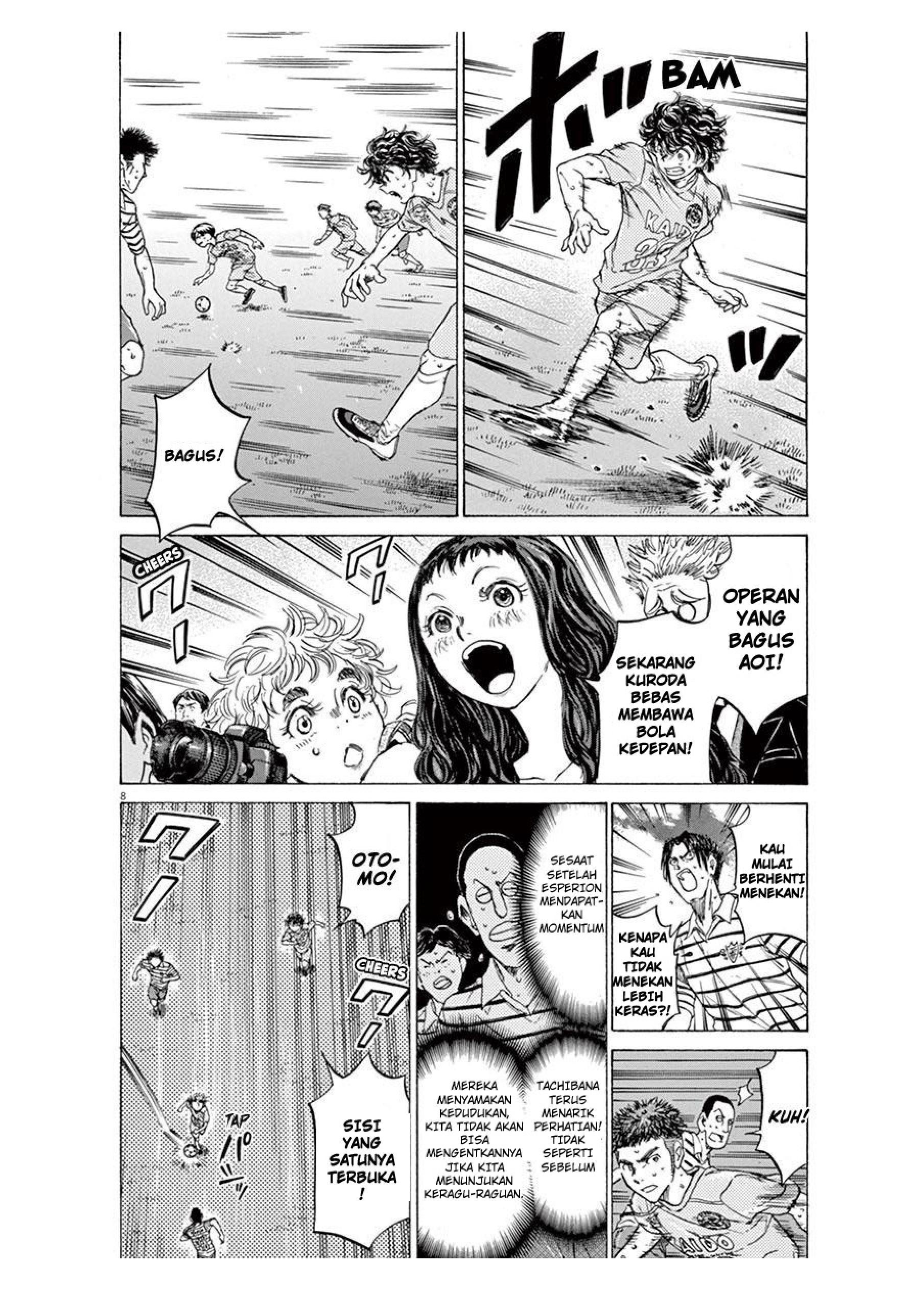Ao Ashi Chapter 102 - halaman 8