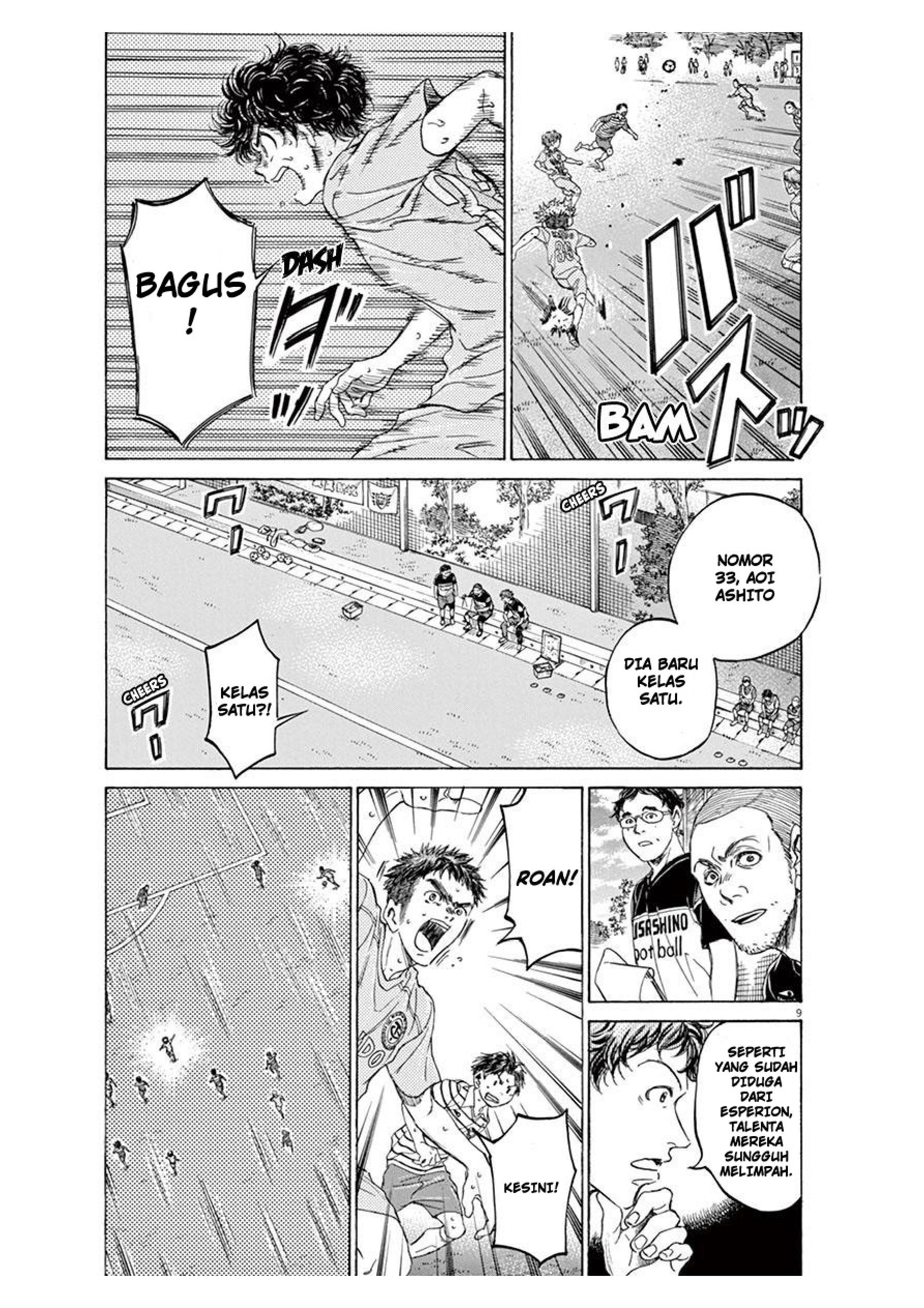 Ao Ashi Chapter 102 - halaman 9