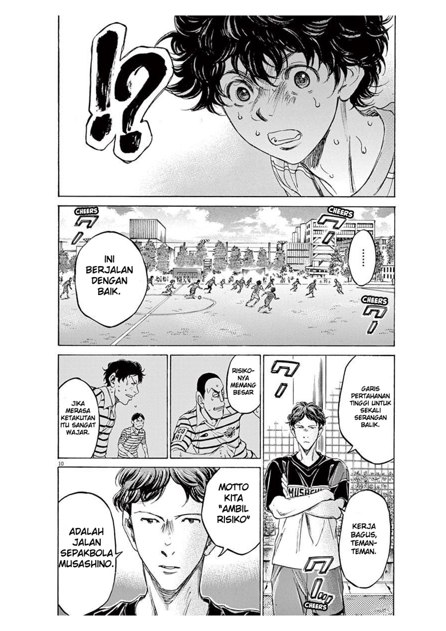 Ao Ashi Chapter 104 - halaman 10