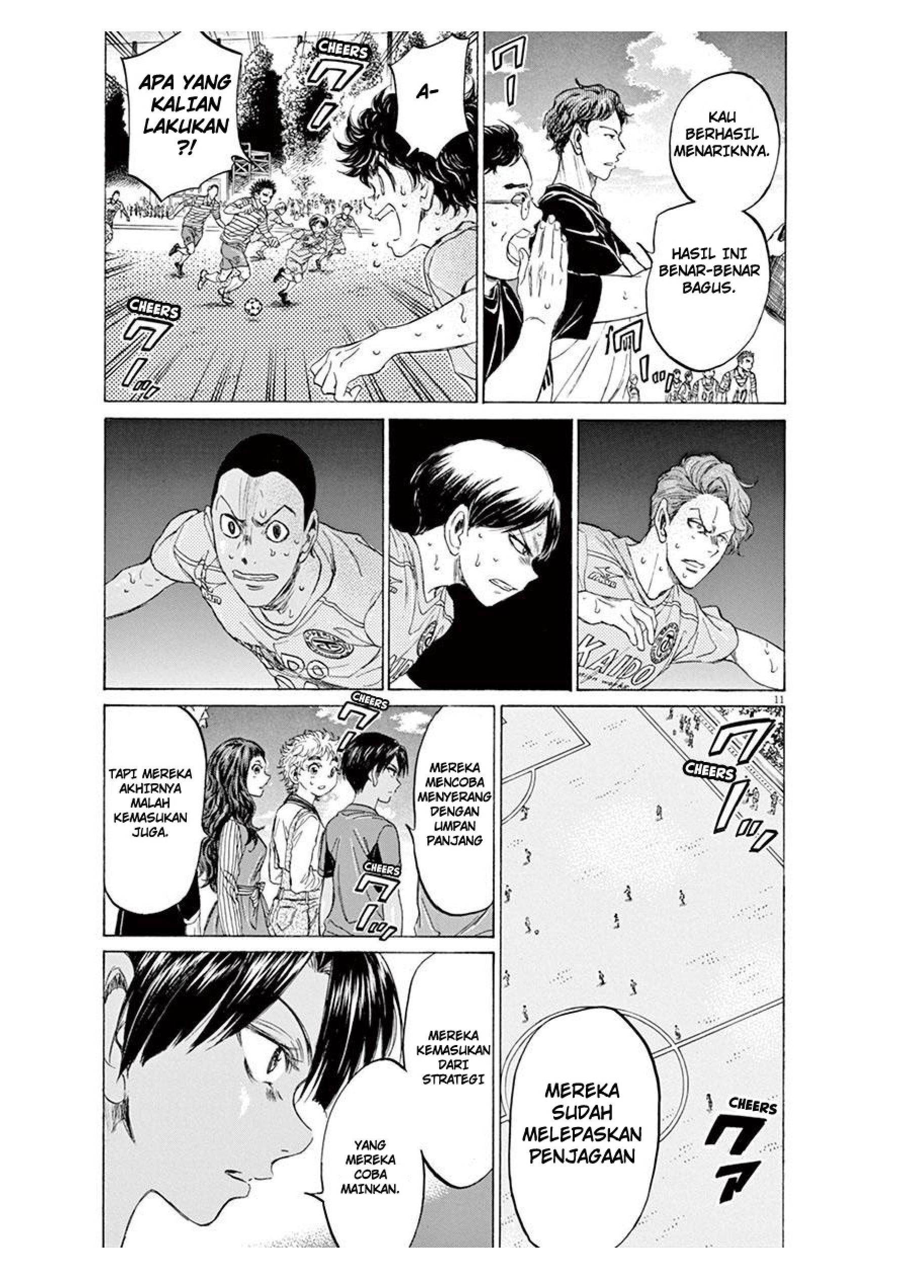 Ao Ashi Chapter 104 - halaman 11