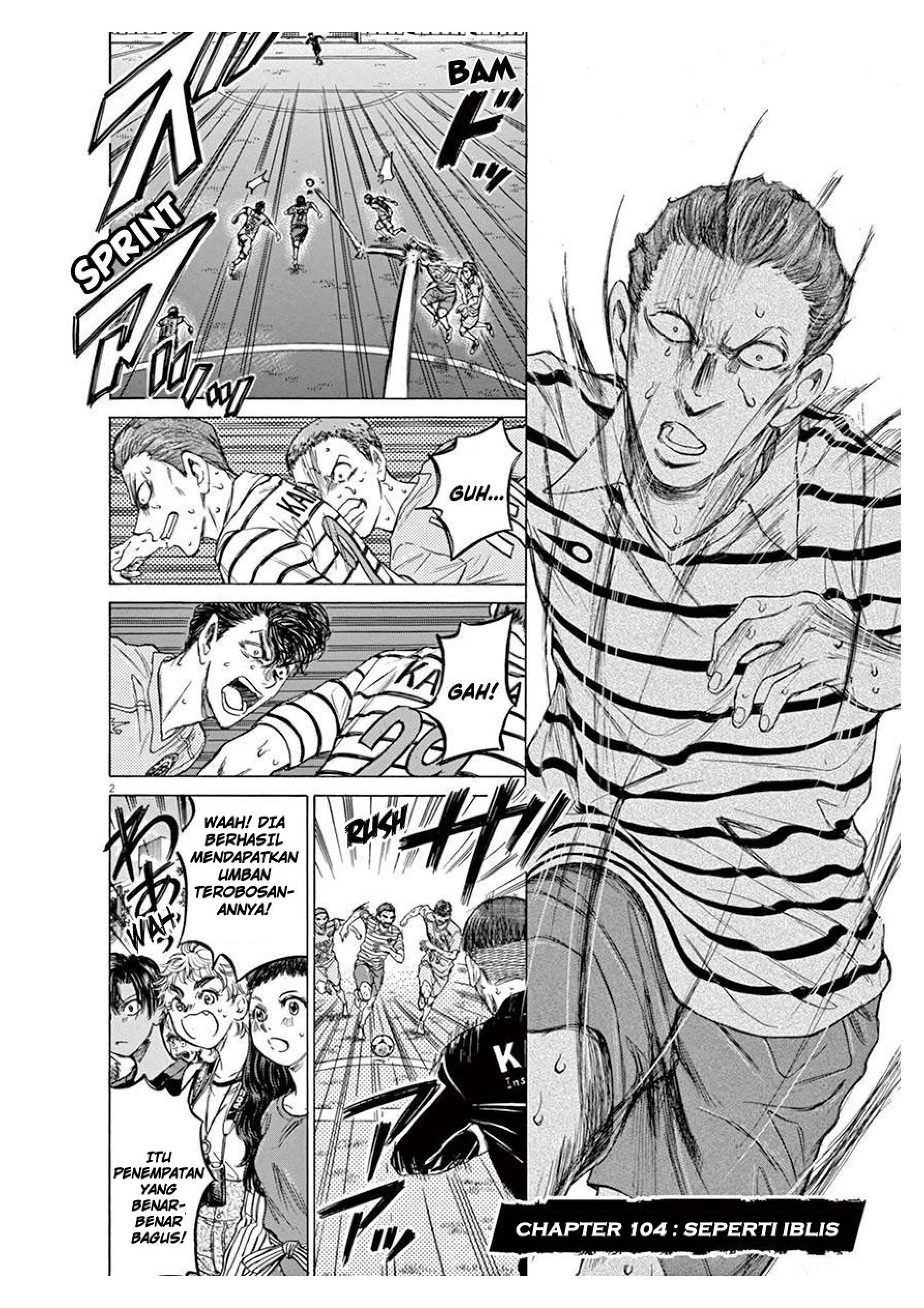 Ao Ashi Chapter 104 - halaman 2