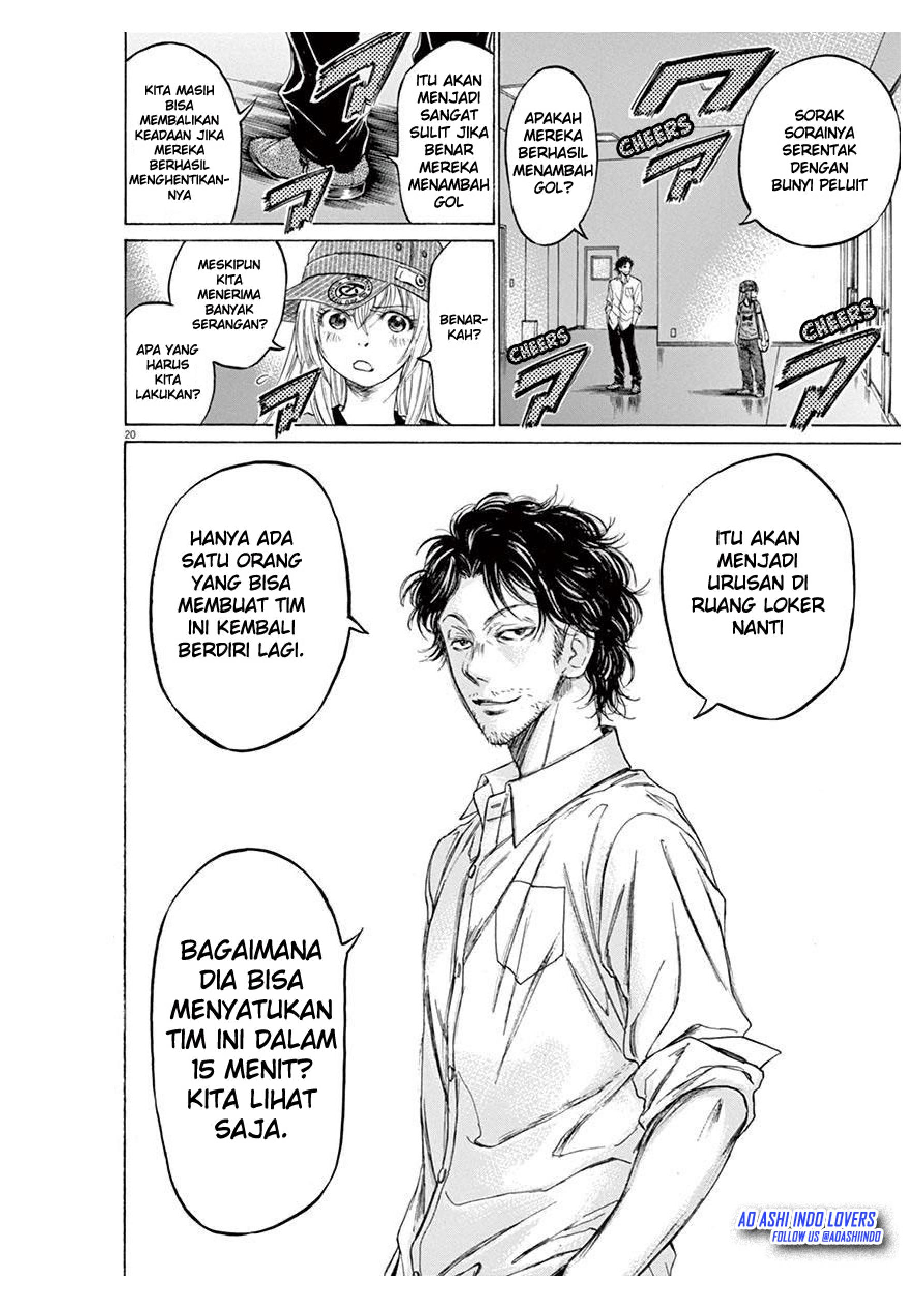 Ao Ashi Chapter 104 - halaman 20