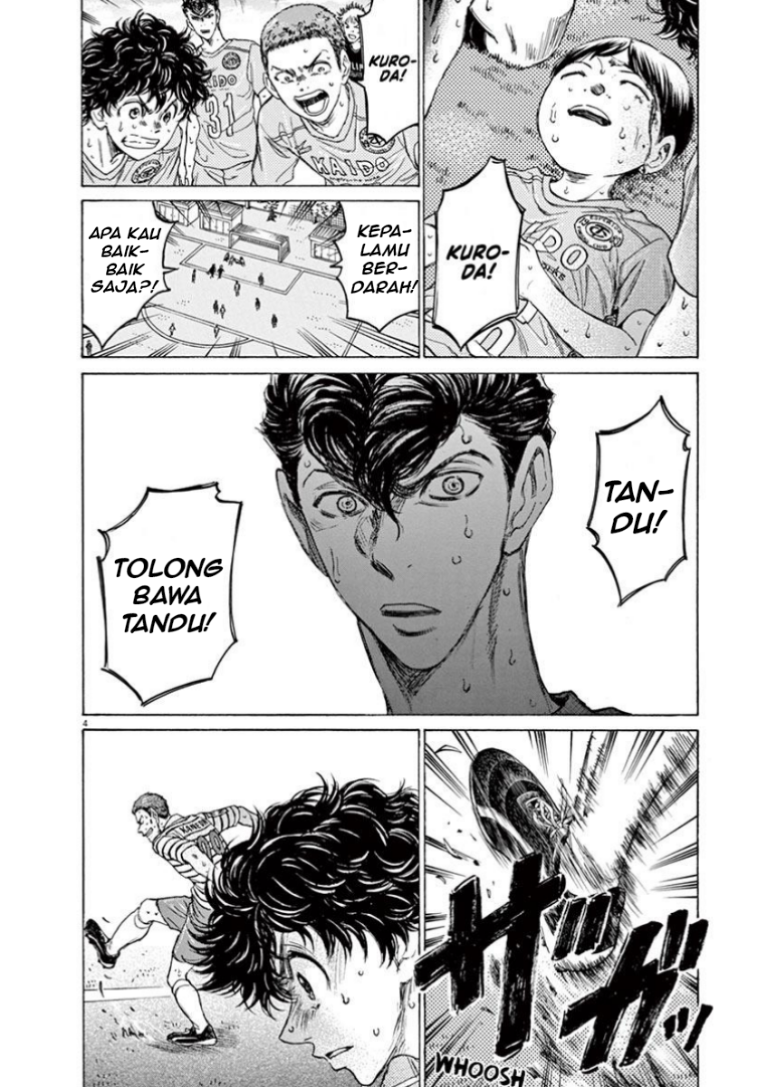 Ao Ashi Chapter 105 - halaman 10
