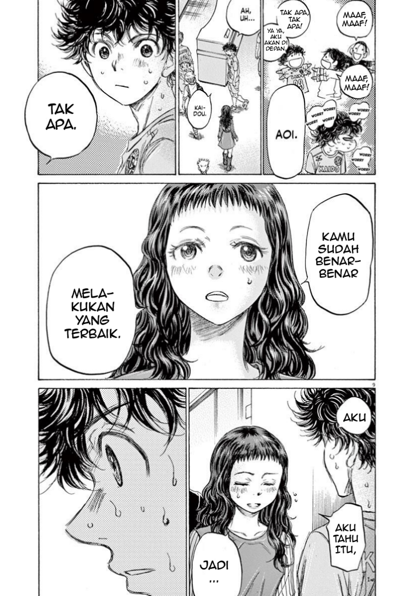 Ao Ashi Chapter 105 - halaman 16