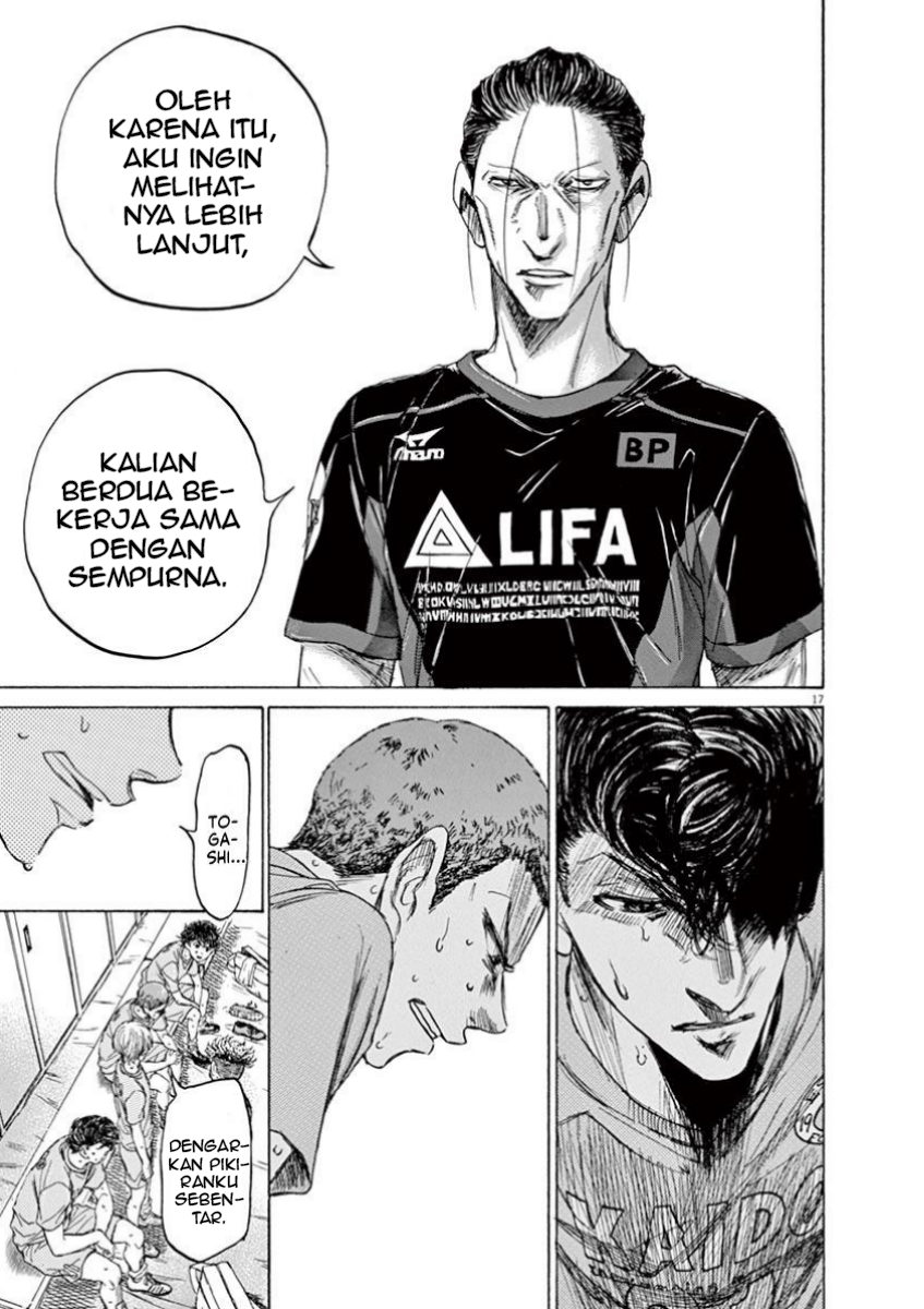 Ao Ashi Chapter 105 - halaman 24