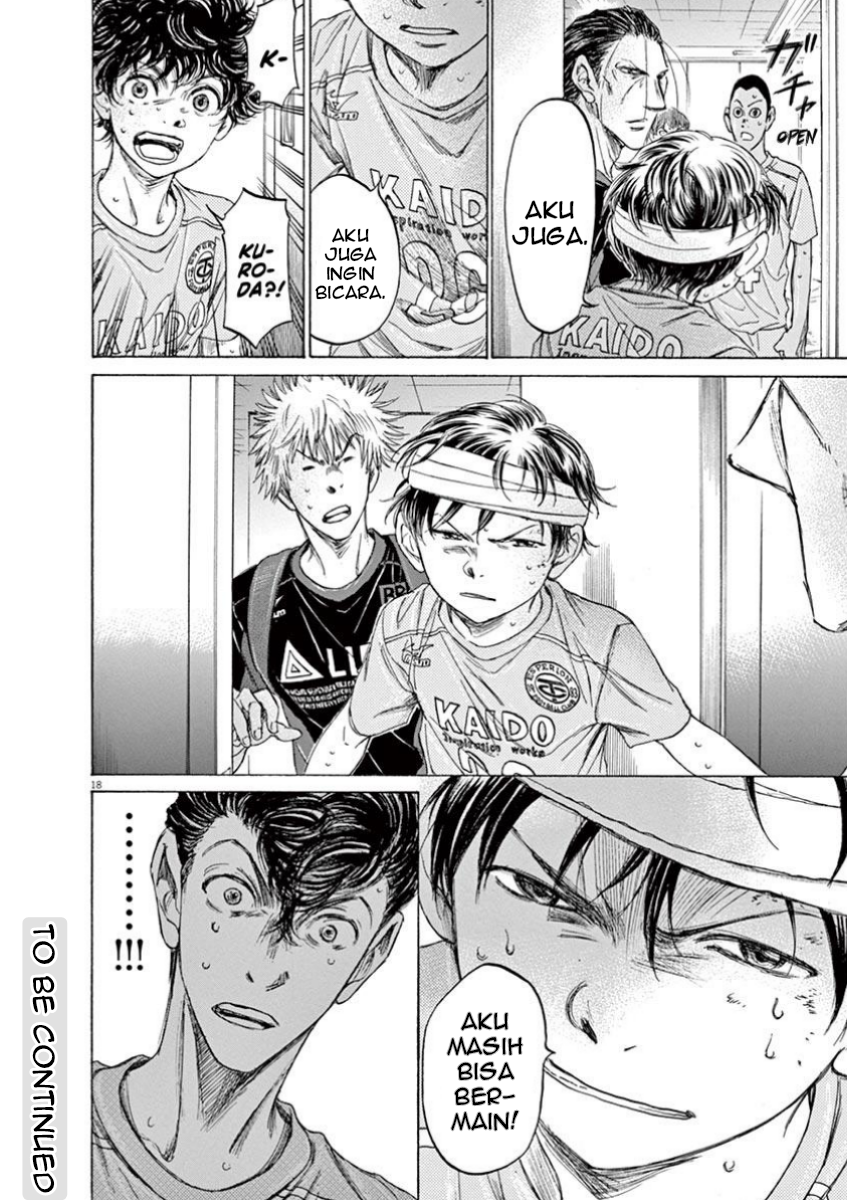 Ao Ashi Chapter 105 - halaman 25