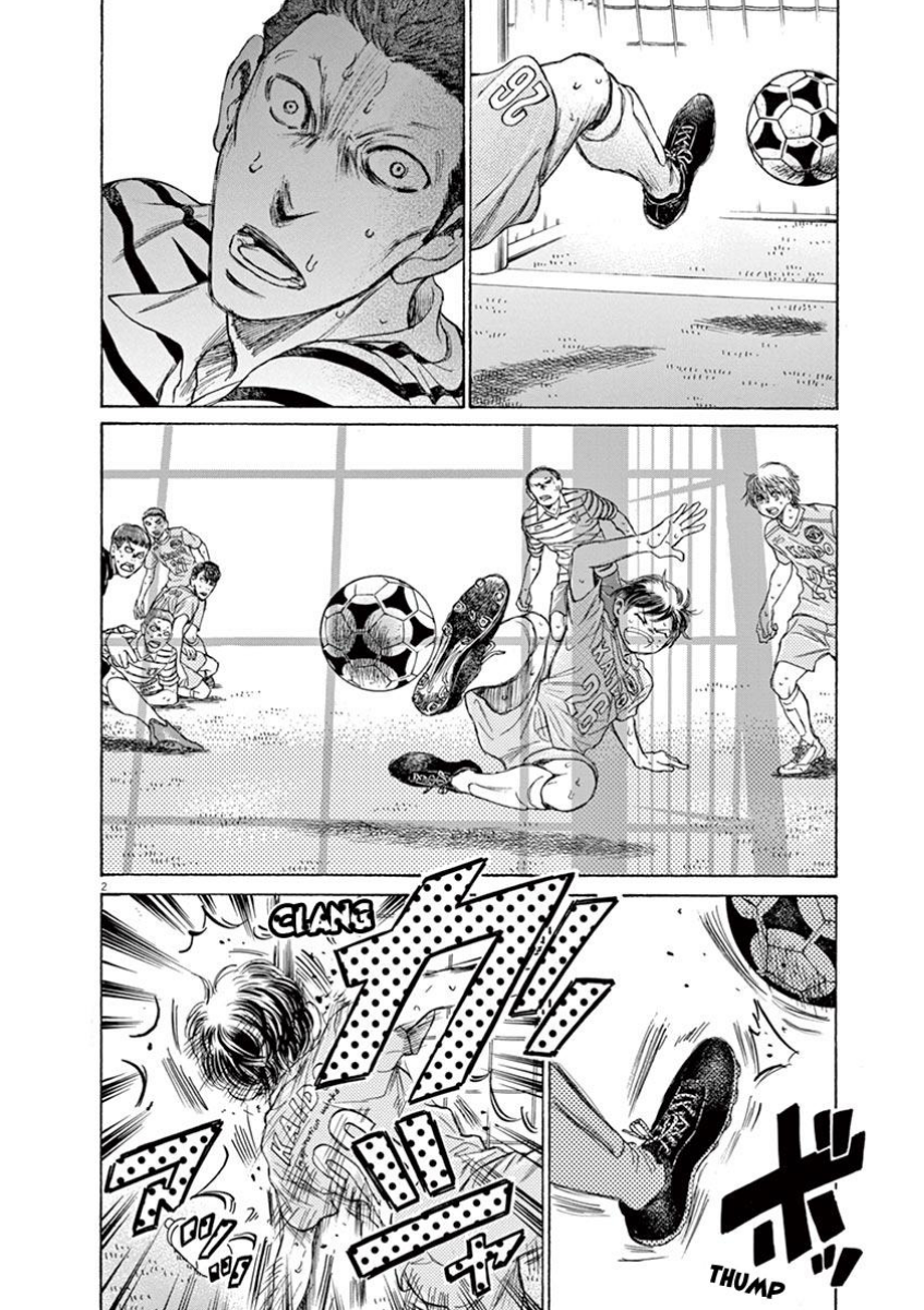 Ao Ashi Chapter 105 - halaman 8