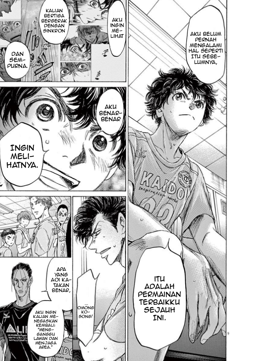 Ao Ashi Chapter 106 - halaman 10
