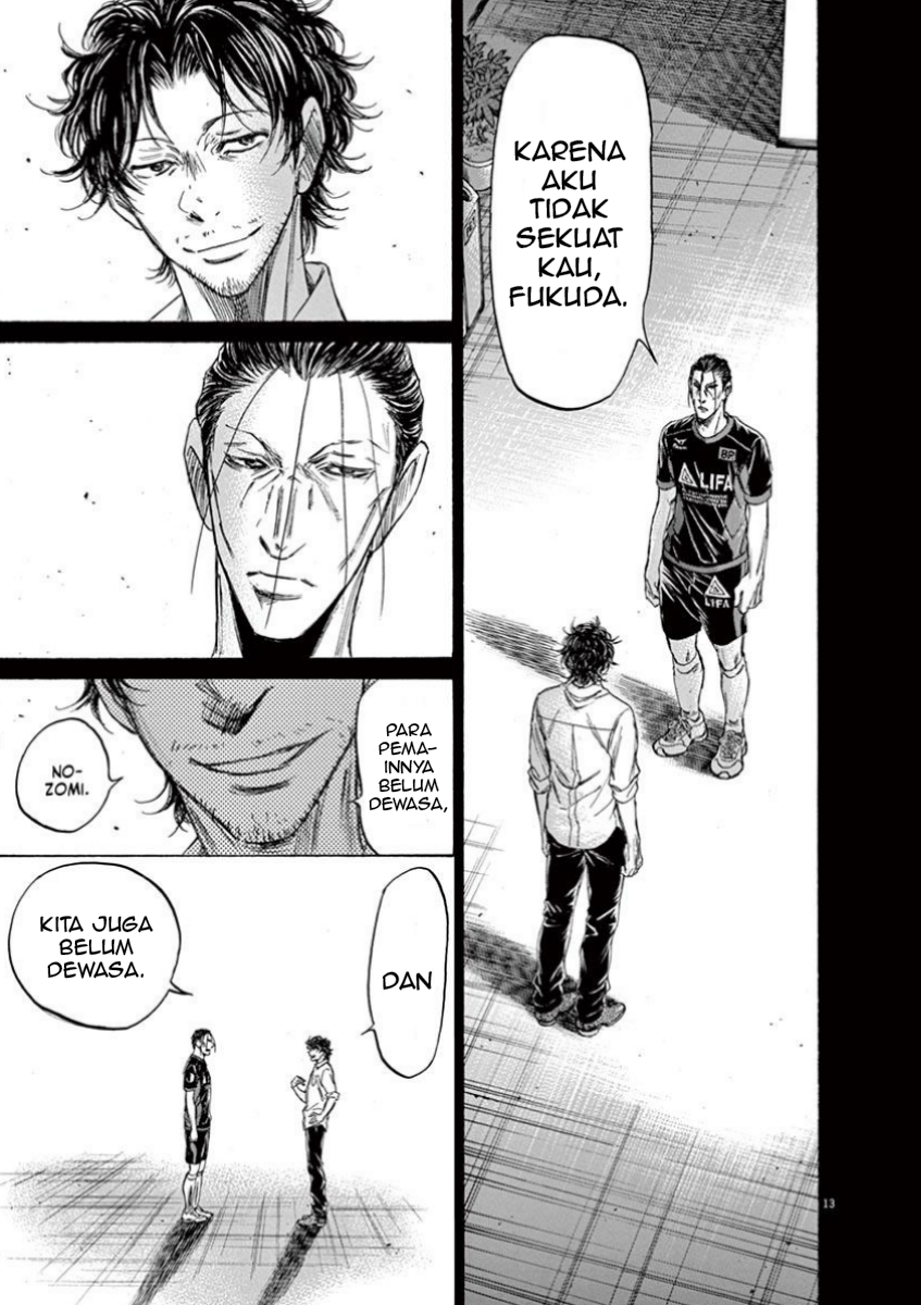 Ao Ashi Chapter 106 - halaman 15