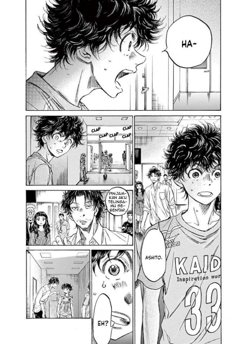 Ao Ashi Chapter 106 - halaman 18