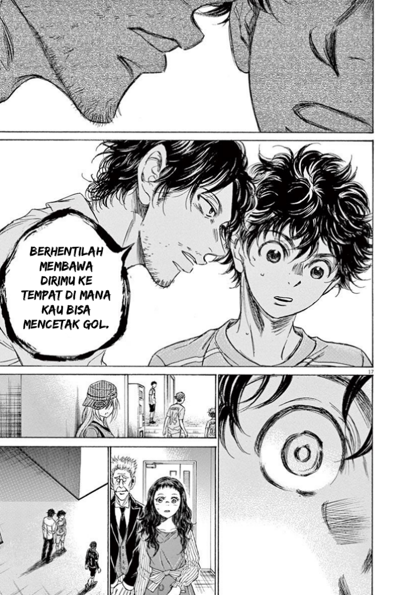 Ao Ashi Chapter 106 - halaman 19