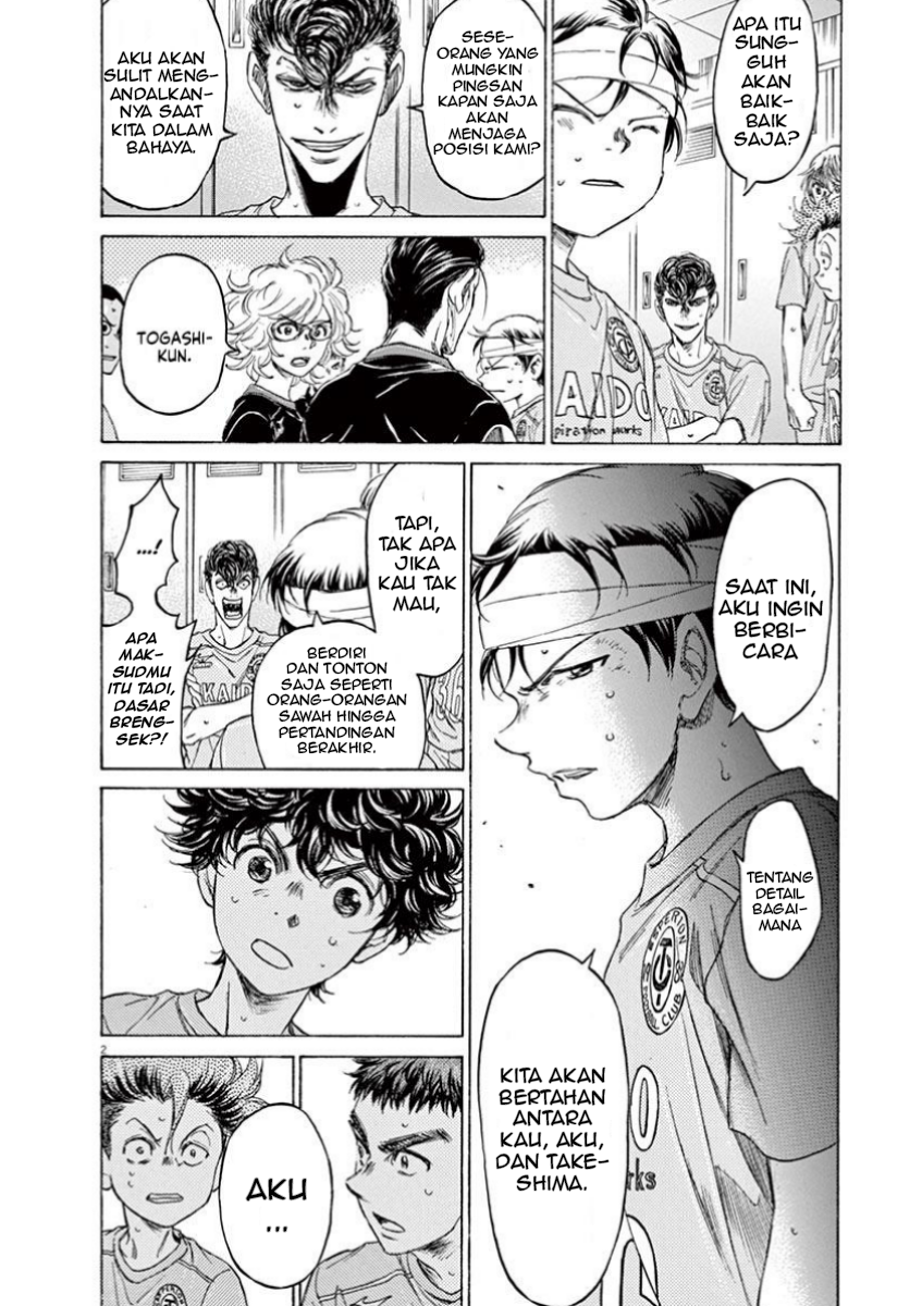 Ao Ashi Chapter 106 - halaman 3