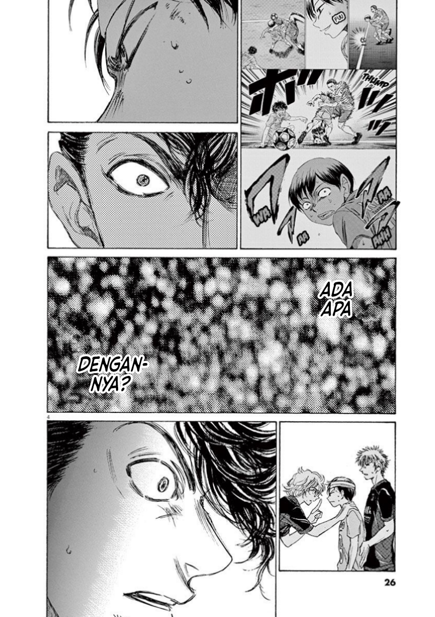Ao Ashi Chapter 106 - halaman 5