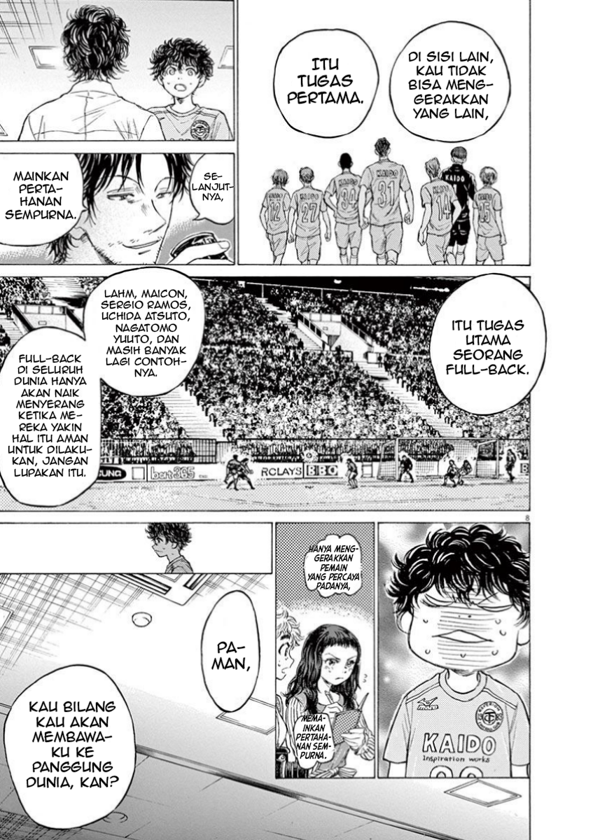 Ao Ashi Chapter 107 - halaman 10