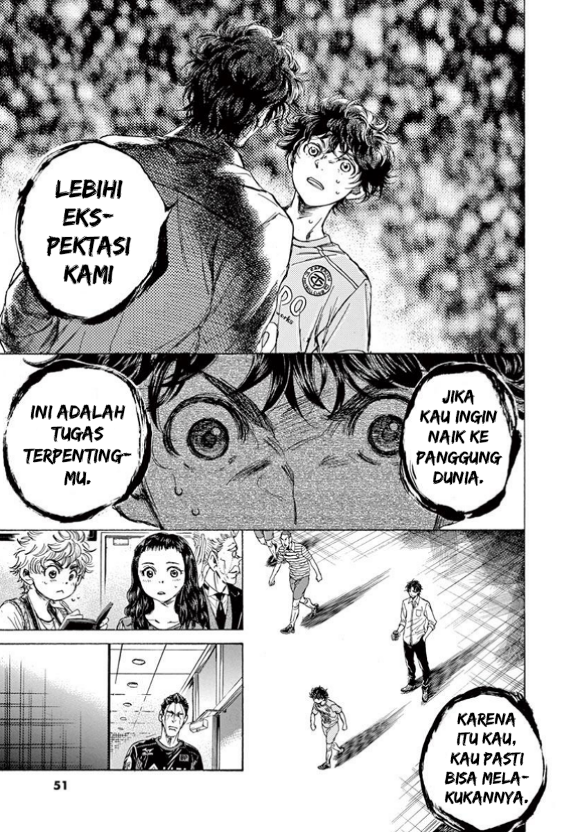 Ao Ashi Chapter 107 - halaman 13