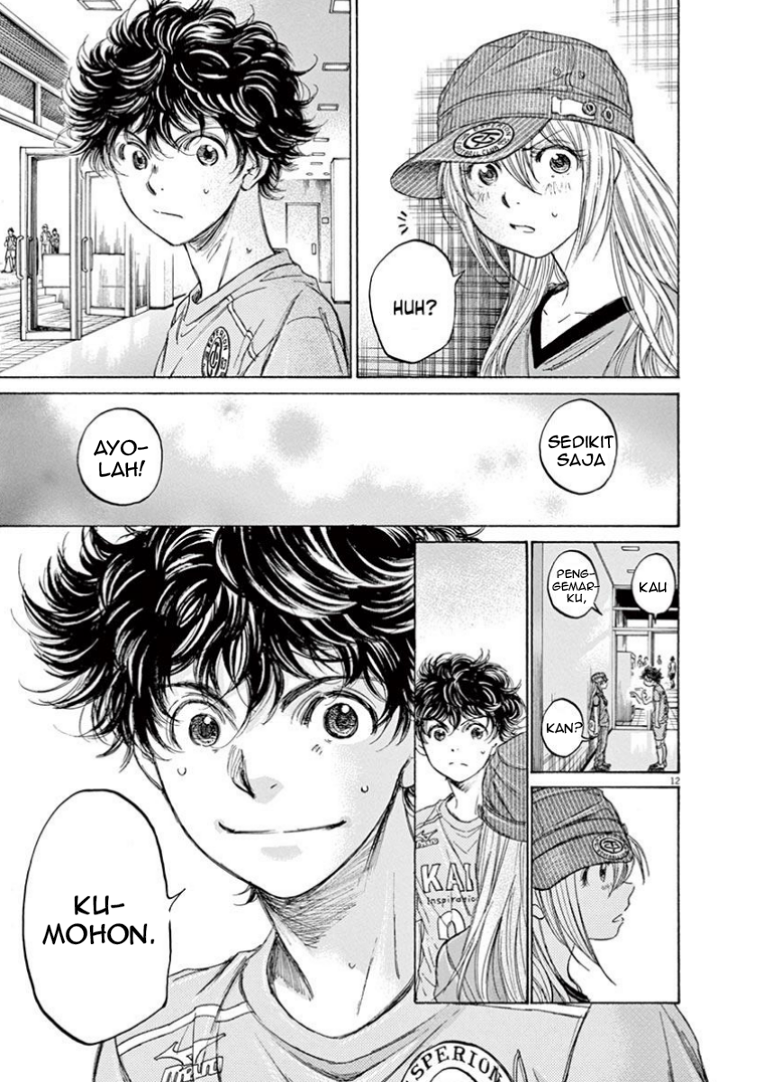 Ao Ashi Chapter 107 - halaman 15