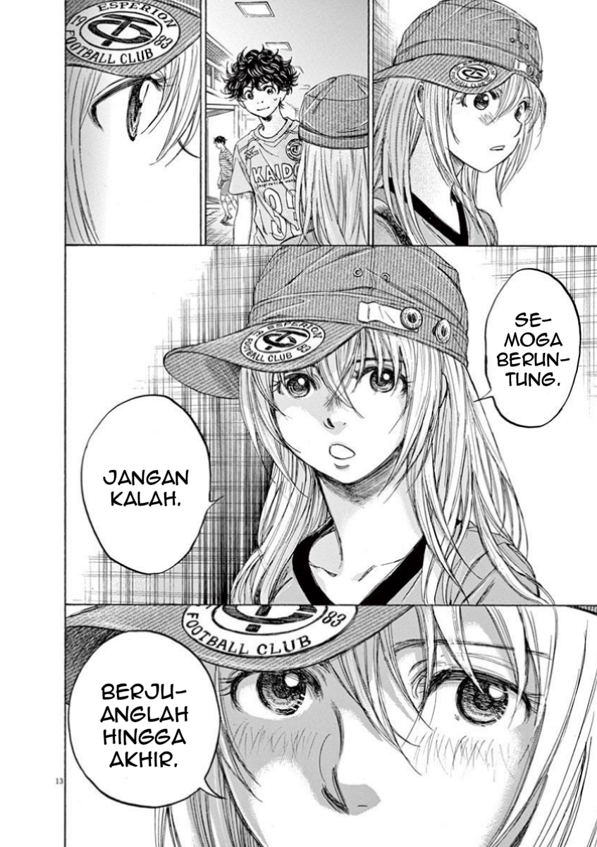 Ao Ashi Chapter 107 - halaman 16
