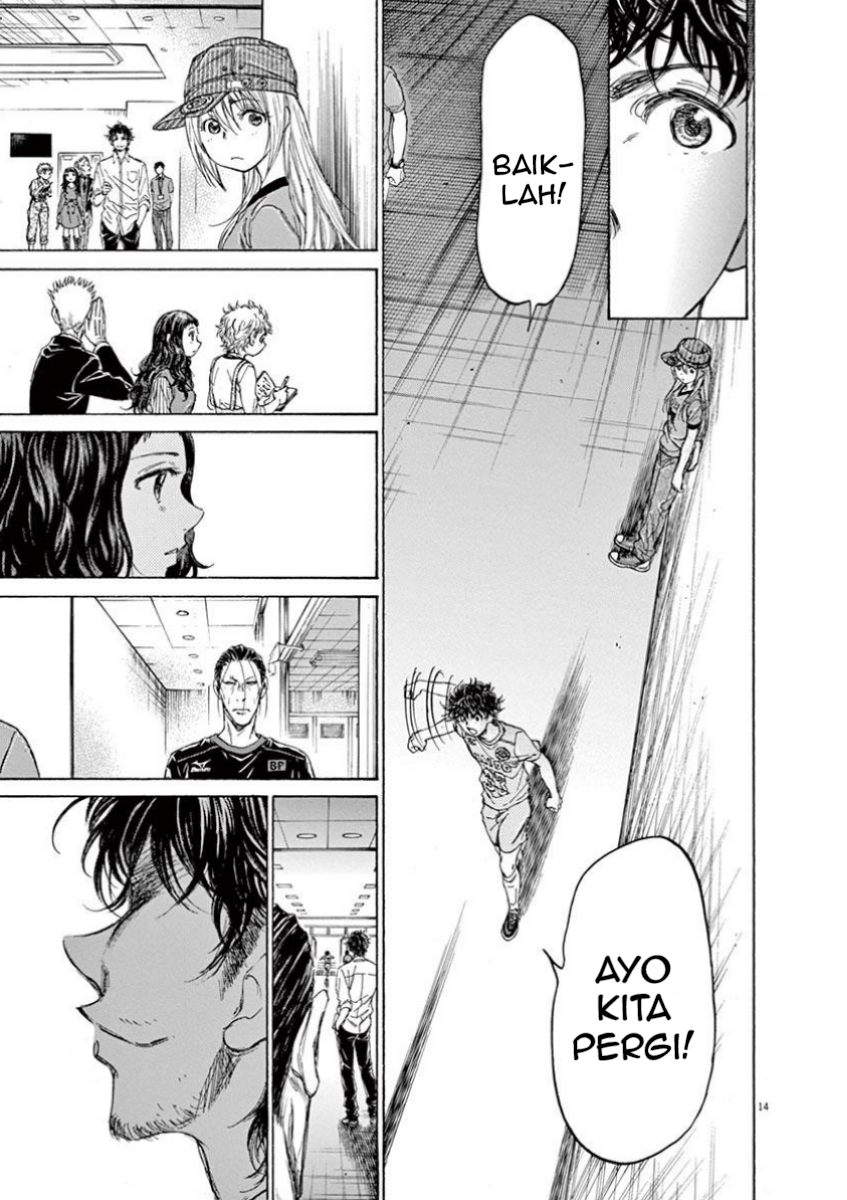 Ao Ashi Chapter 107 - halaman 17