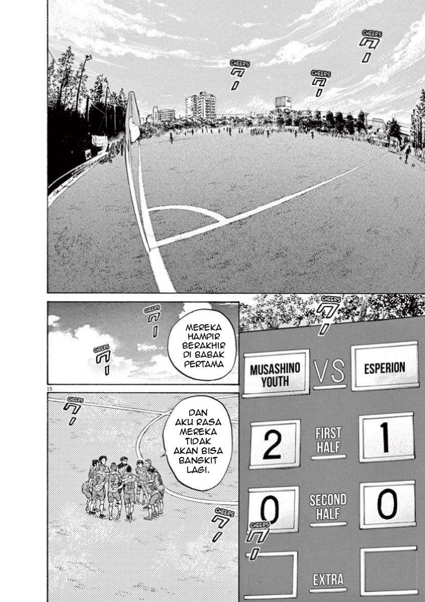 Ao Ashi Chapter 107 - halaman 18