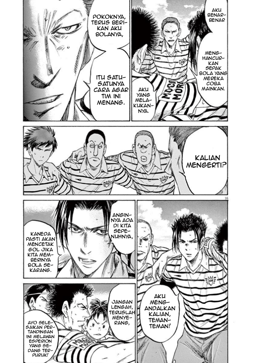 Ao Ashi Chapter 107 - halaman 19