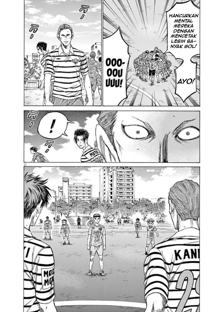 Ao Ashi Chapter 107 - halaman 20