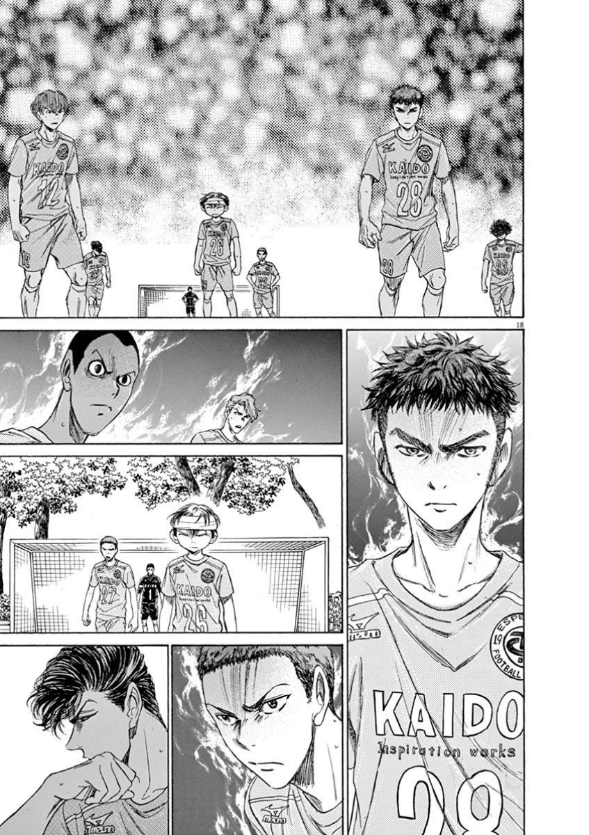 Ao Ashi Chapter 107 - halaman 21