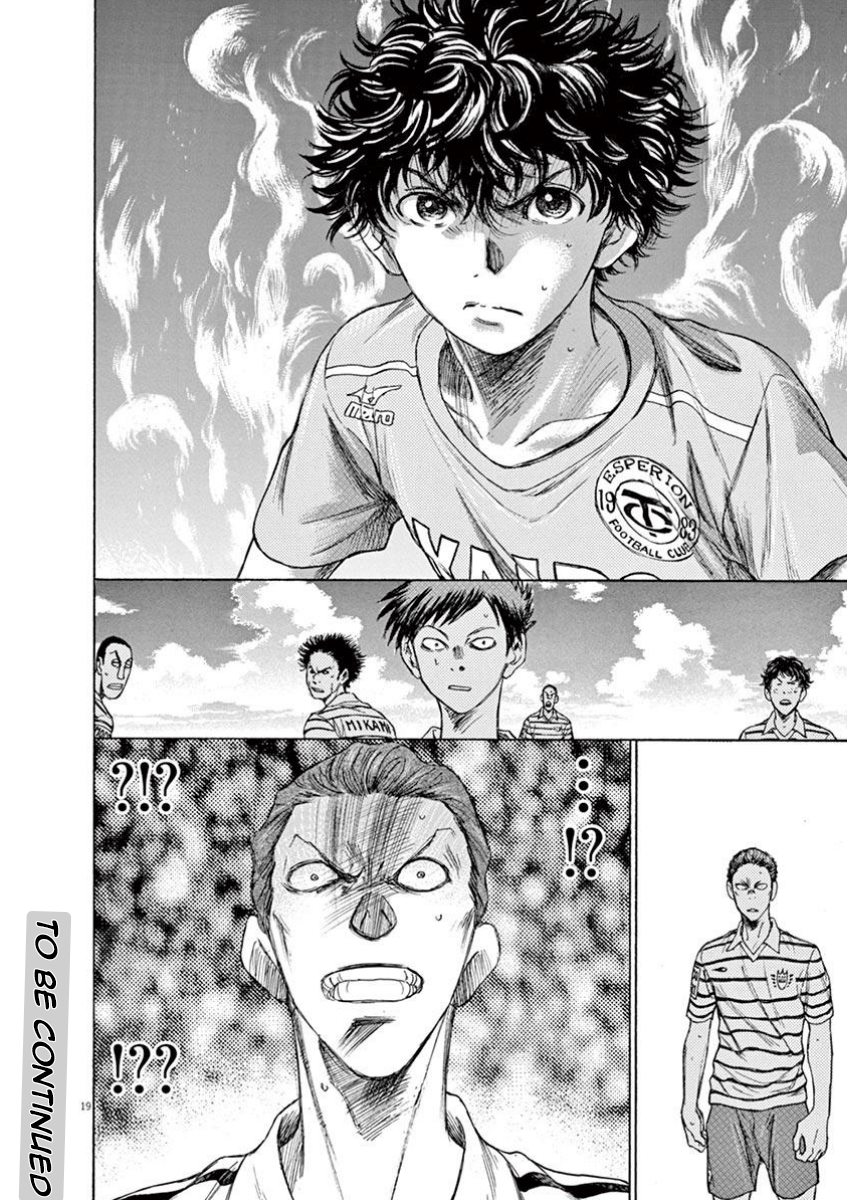 Ao Ashi Chapter 107 - halaman 22