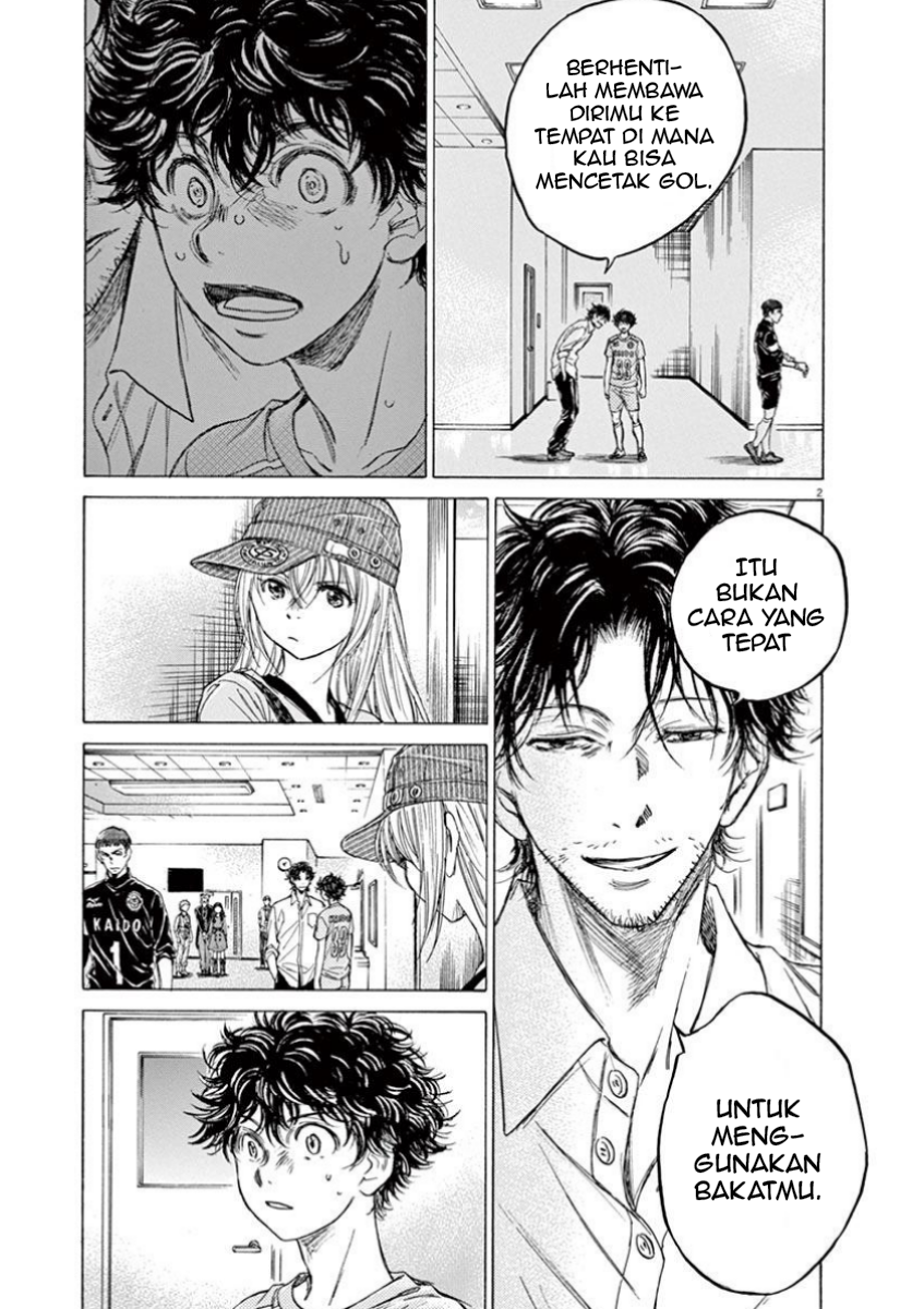 Ao Ashi Chapter 107 - halaman 4