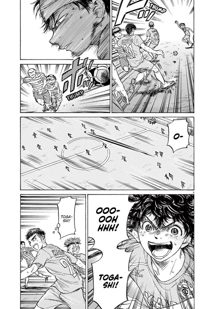 Ao Ashi Chapter 108 - halaman 10