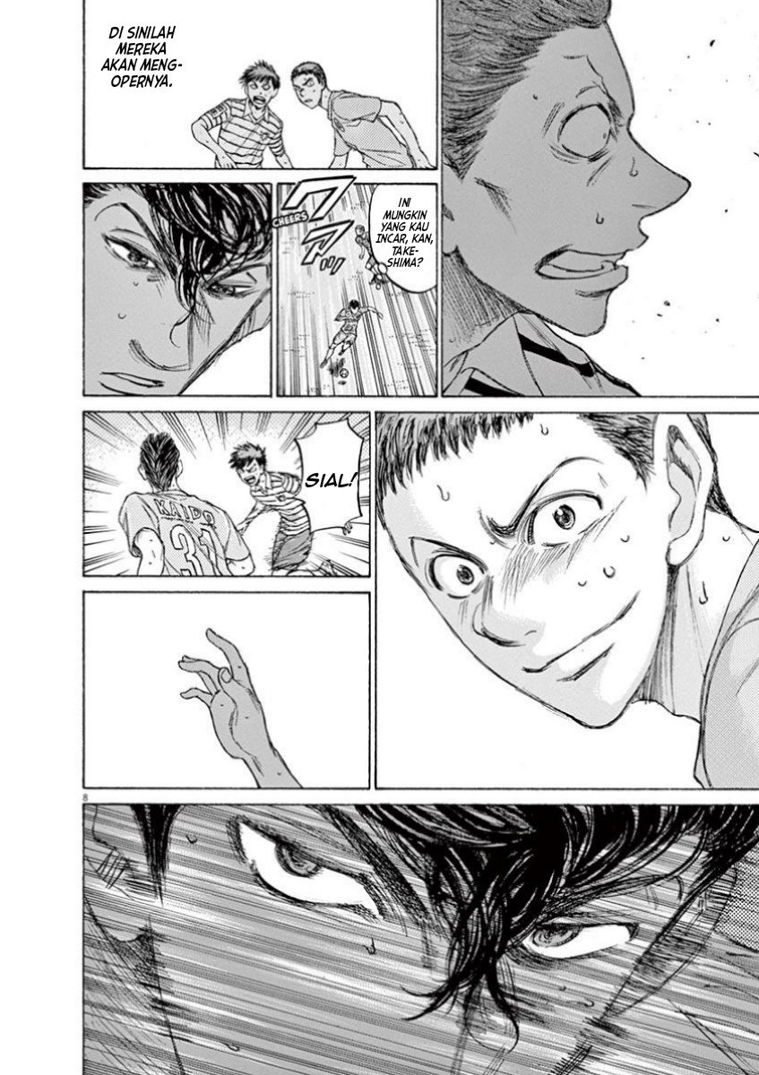 Ao Ashi Chapter 108 - halaman 9