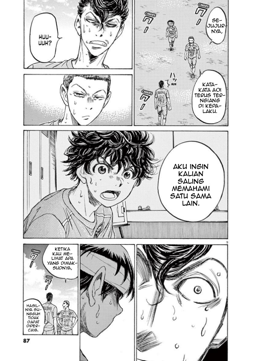 Ao Ashi Chapter 109 - halaman 10