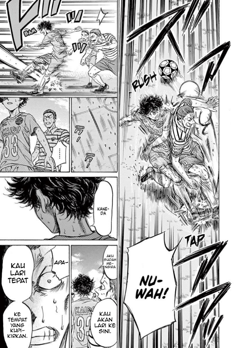 Ao Ashi Chapter 109 - halaman 19