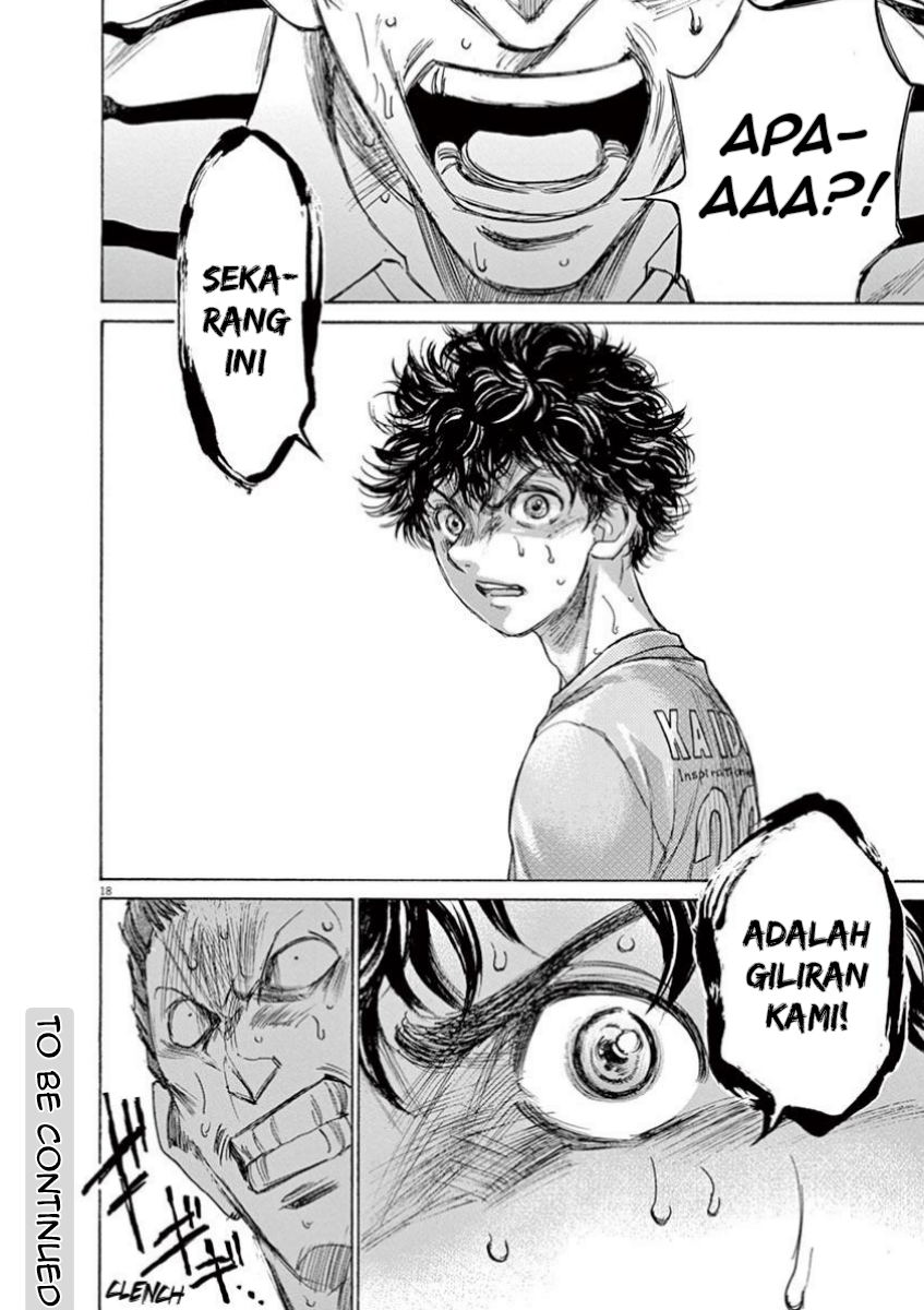 Ao Ashi Chapter 109 - halaman 20