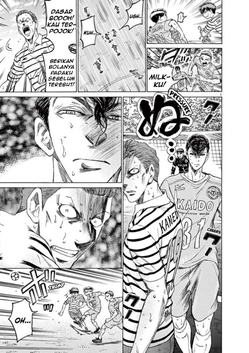 Ao Ashi Chapter 109 - halaman 4