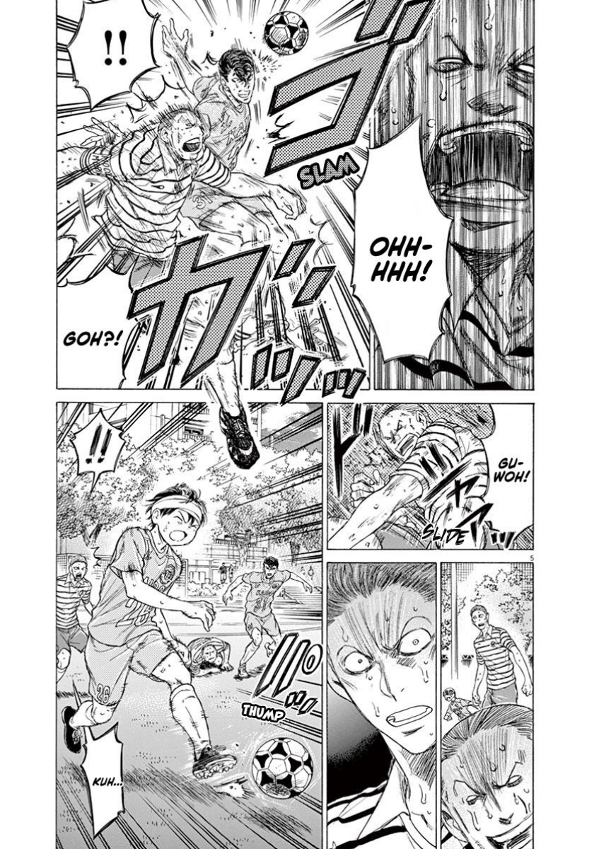 Ao Ashi Chapter 109 - halaman 6