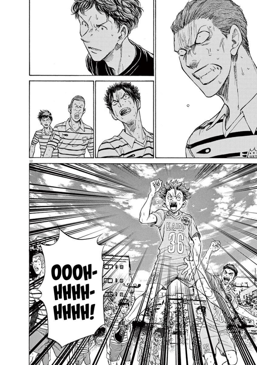 Ao Ashi Chapter 111 - halaman 14