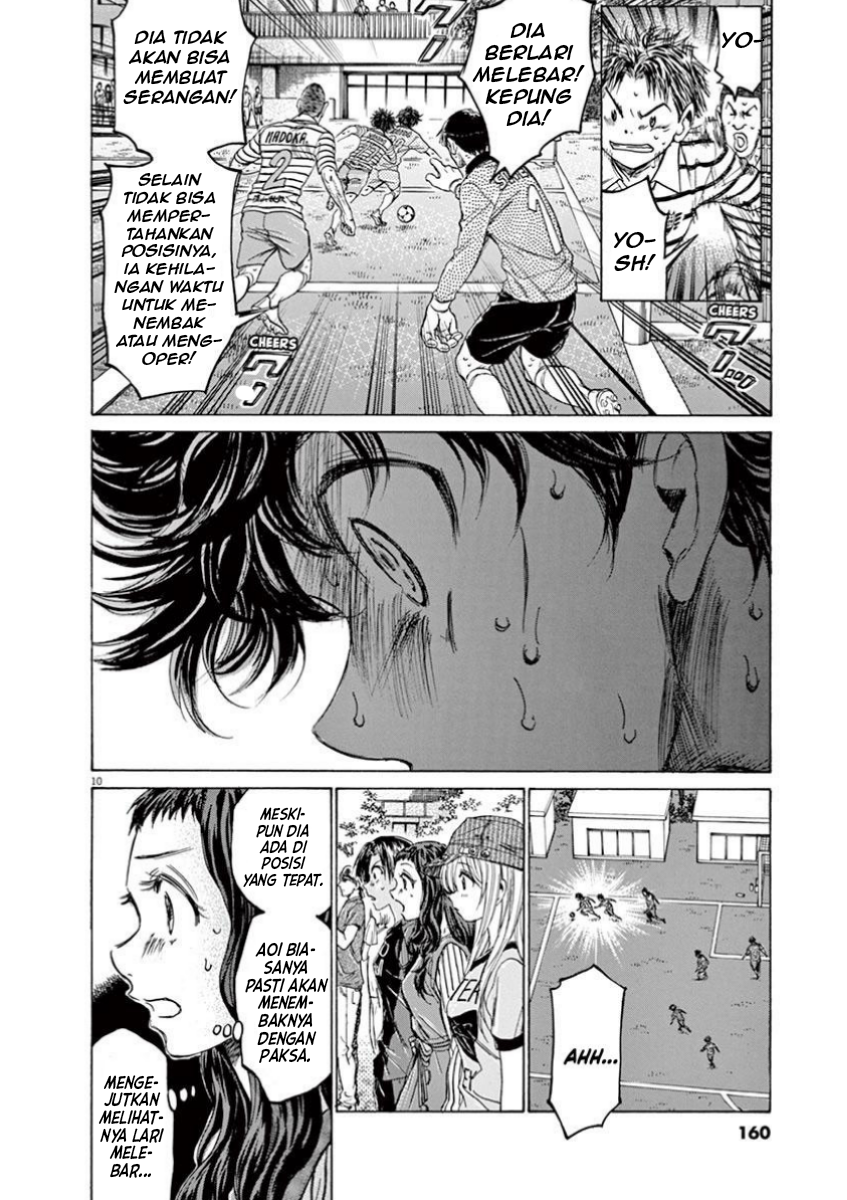 Ao Ashi Chapter 113 - halaman 11
