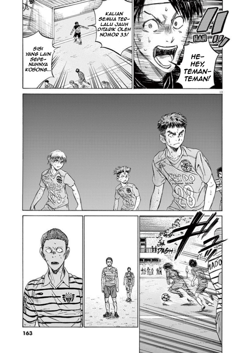 Ao Ashi Chapter 113 - halaman 14