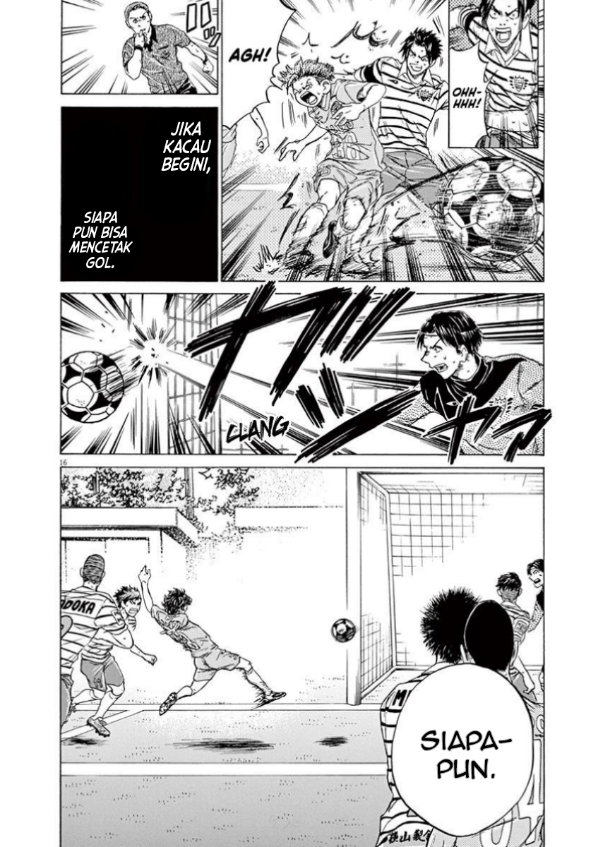 Ao Ashi Chapter 113 - halaman 17