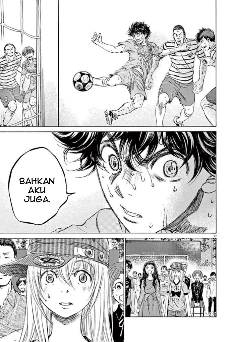 Ao Ashi Chapter 113 - halaman 18