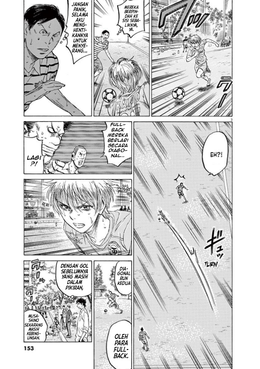 Ao Ashi Chapter 113 - halaman 3