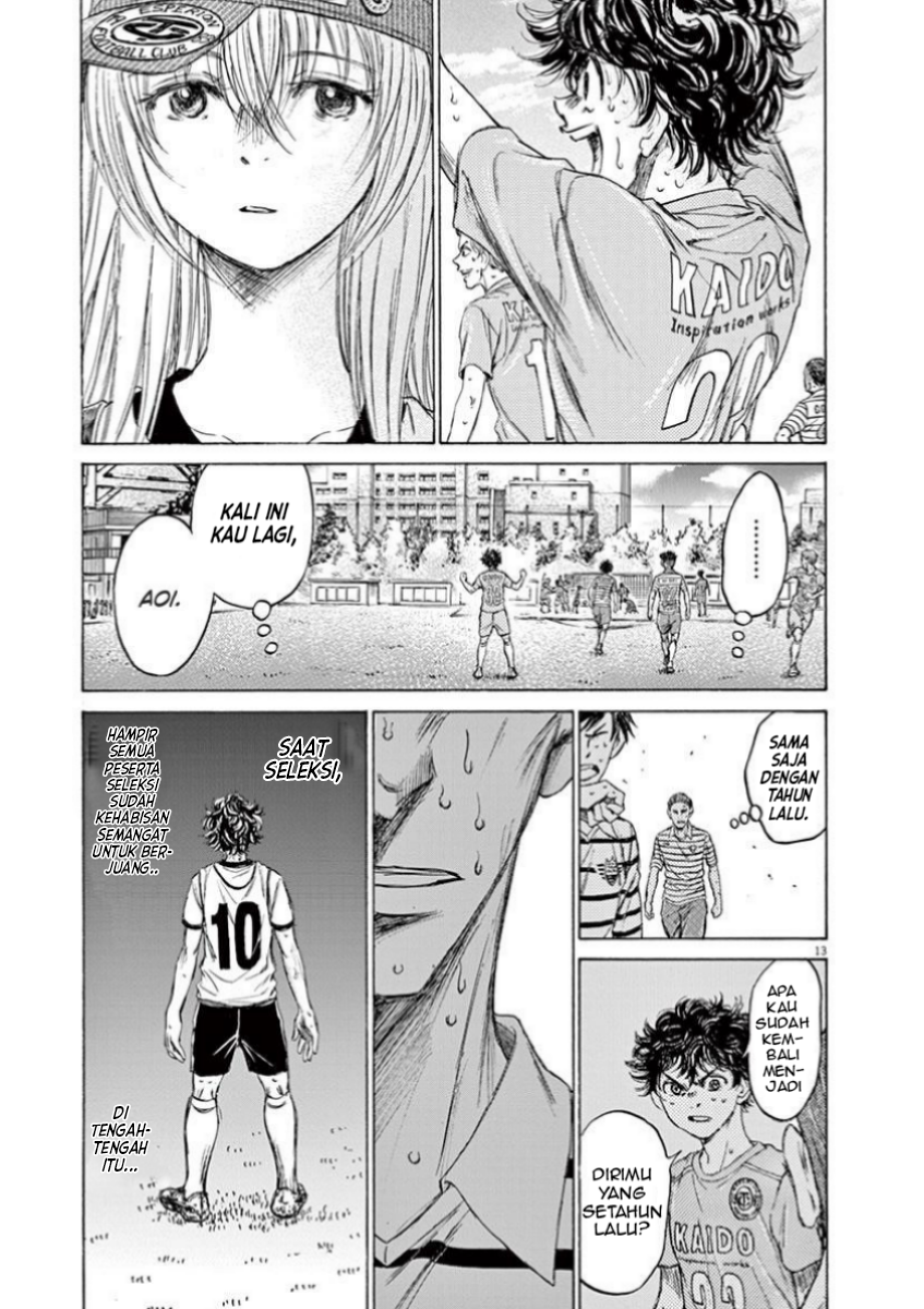 Ao Ashi Chapter 114 - halaman 13