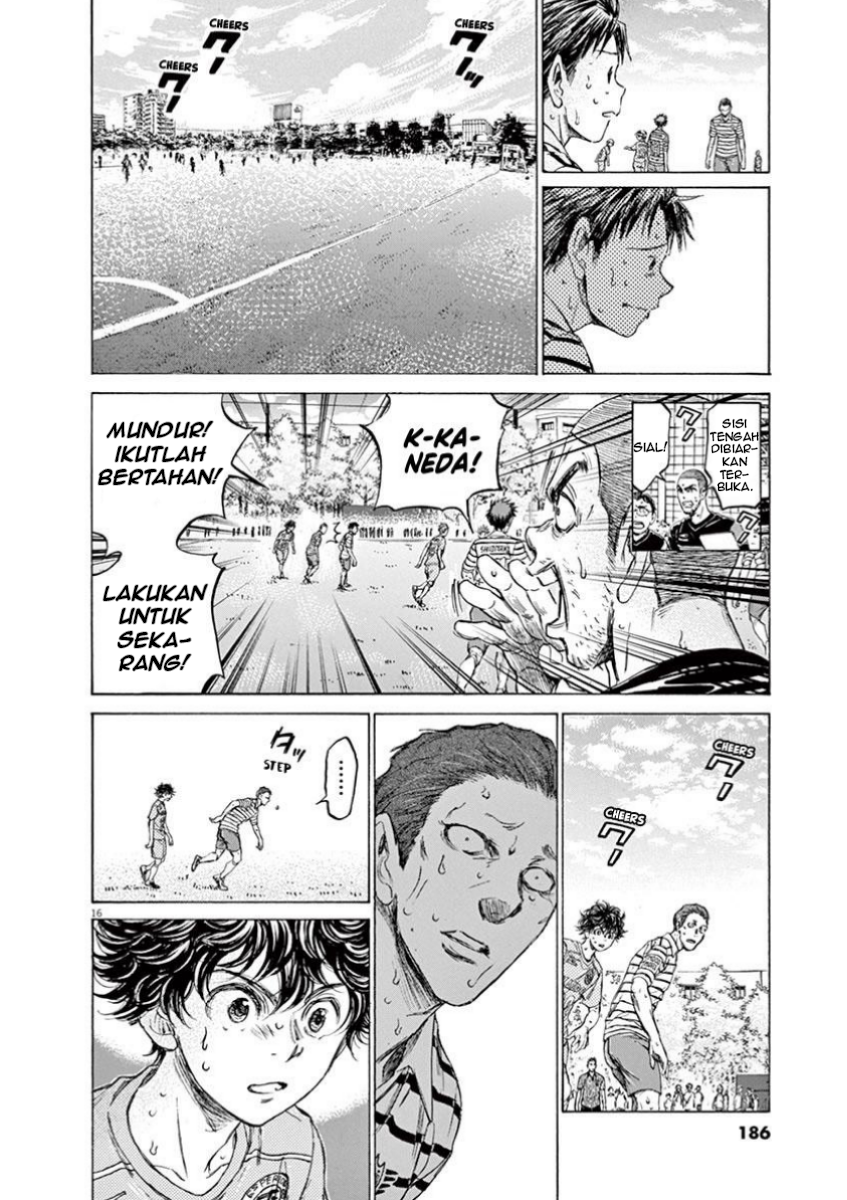 Ao Ashi Chapter 114 - halaman 16