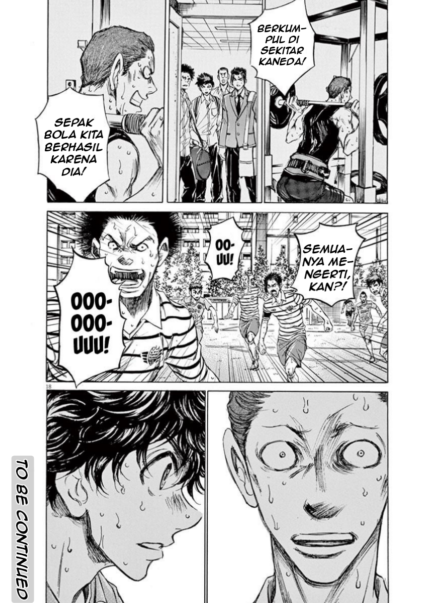 Ao Ashi Chapter 114 - halaman 18