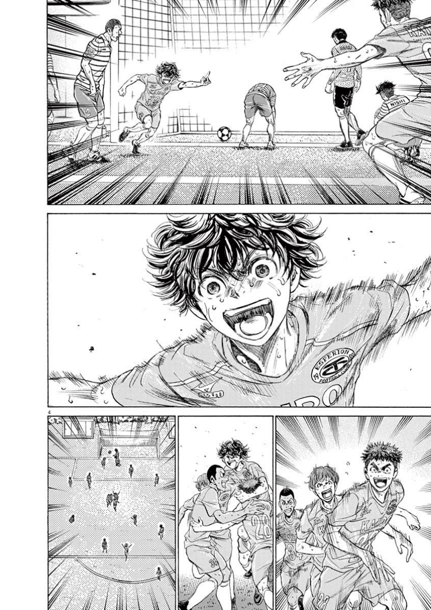 Ao Ashi Chapter 114 - halaman 3