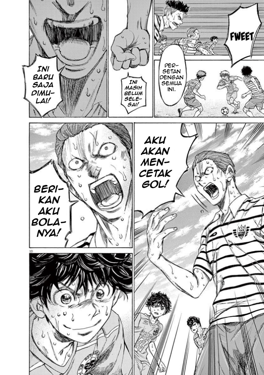 Ao Ashi Chapter 115 - halaman 12