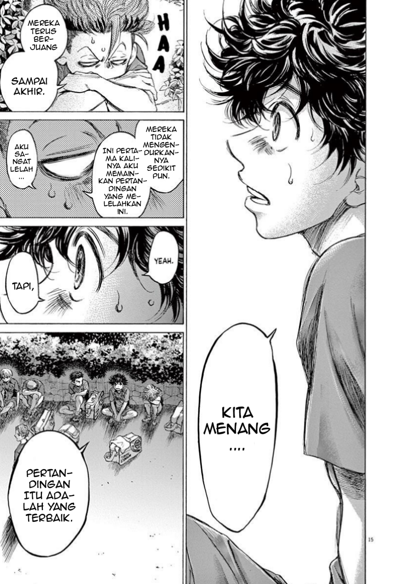 Ao Ashi Chapter 115 - halaman 17