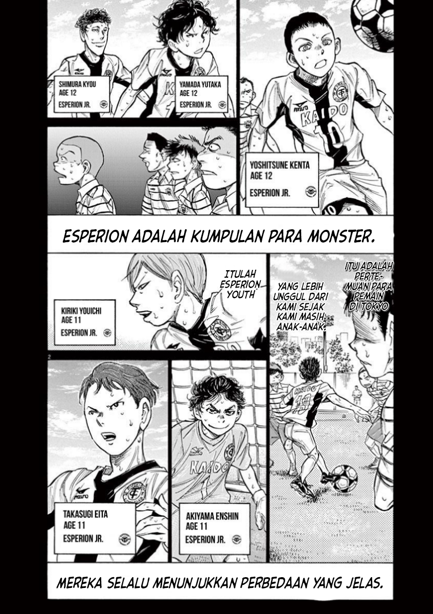 Ao Ashi Chapter 115 - halaman 3